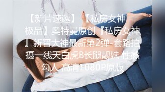 混乱的群P淫乱啪啪，年轻男女各种抽插玩弄舔弄大鸡巴，颜值很高的小妹享受两个鸡巴在逼里抽插精彩不要错过