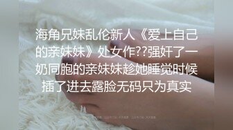 妈妈的护士装诱惑让儿子欲罢不能 按倒后入狂草