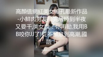 Al&mdash;詹妮弗&middot;康纳利 诱惑主人上钩