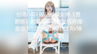 [2DF2]酒店偷拍新人小哥约炮网红脸外围女聊天热身有点谈女朋友的感觉 - [BT种子]