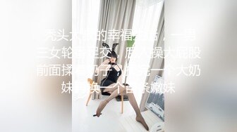 ?91制片厂? ZCM005 人工智能让性感美女主动献身 艾熙