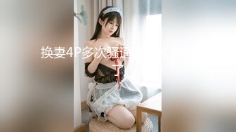 afchinatvBJ奥琳_20190621