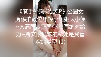 林凱玲 夏文汐《唐朝豪放女》女同精华片段2clip_by_海盗路飞