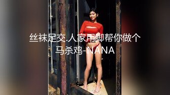 皇家华人 RAS-048  痴女娜娜决意分享公园的性爱探索