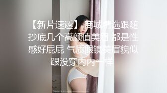 风骚熟女教师【高中教师】淫荡风骚女教师~酒店多场无套啪啪内射【40V】 (11)