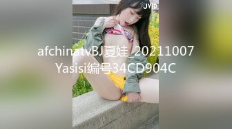 由秀丽巨乳和风美女服务的高级浴衣护理 2