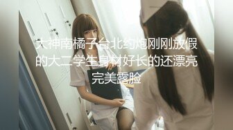 MDX-0165毕业旅行成为性奴-季妍希