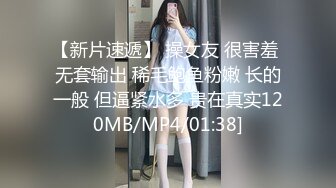 【今日推荐】麻豆传媒映画华语AV剧情新作MD0135-淫荡人妻的偷情捉迷藏 在家中背着丈夫偷做爱 高清720P原版首发