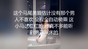 身材极品少妇老板娘被调教的很不错三洞其开,和兄弟一起玩3P经典三明治姿势