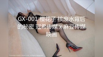 人贱人爱【泡沫女神】 嫩瘦身材，乳房阴穴料足 肥嫩多汁，自慰插小淫穴，淫荡呻吟声勾引网友！