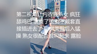 大神等公交看到一个漂亮妹子 一路尾随跟踪终于见到了她的私密花园