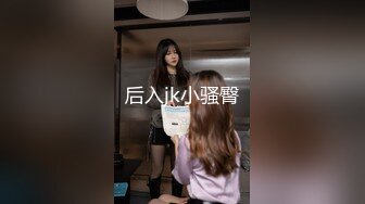 AP-634 離家出走的女孩 播種中出調教【中文字幕】