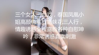 STP27003 巨乳肉感骚女 抓着屌猛吸 扶着大肥臀后入 正入抽插爽翻天 VIP0600