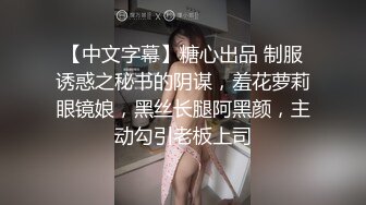 【跪求哥哥干】螺旋桨奶子狂甩狂转~乳交 吊钟奶御姐 上场就是饥渴难耐 狂吃鸡巴 足交 乳交 后入女上位啪啪到位 (1)