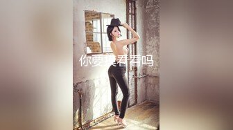 怀孕7个月的大奶少妇找我解渴 无套啪尿