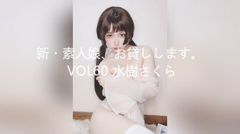 性感优雅御姐气质尤物女神《米菲兔》米菲兔周年祭首度露脸珍藏