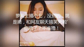  女神级时尚性感御姐颜值打扮啪啪激情狂操满足