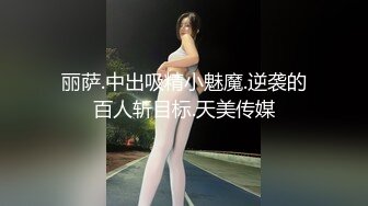 ★☆《顶级网红☀️重磅精品》★☆露脸才是王道！万狼求档OnlyFans知性极品反差御姐chipy私拍~口交肛交性爱内射紫薇各种打炮 (6)