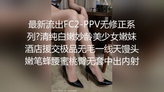 [2DF2] 《探花老王》三人组腼腆眼镜小哥1200元单挑气质兼职美少妇搞坏了3个套套也没射(1191935-9830122)_ev[BT种子]