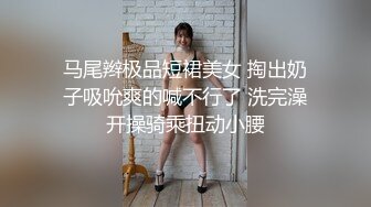 OnlyFans摄影师【Kantaehee】，很壮的模特【Som】大长腿，好身材，白虎穴