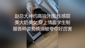 STP26518 皇家华人 RAS-0170 《台北爱情故事》和漂亮女友从相识、相知、到相爱