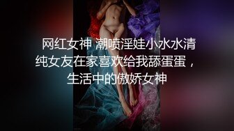 丰满韵味美少妇，又换剧情了，演绎按摩师上门大蝴蝶逼