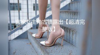 【少妇熟女】少夫老妻熟女【蓝阿姨】与年轻老公性爱啪啪