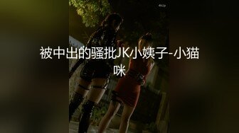 中文字幕 好吃懒做的公公生活好性福啊 吃饱喝足