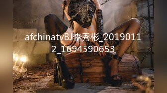 [2DF2]《探花老王》酒店高价约嫖网红脸蛋兼职外围女沙发调情干到床上  [BT种子]