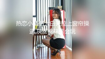 男人都喜欢这种主动坐鸡巴上享受的女人