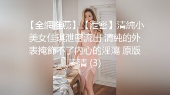 《绝品㊙️打飞机必备》推特极品身材美足美腿美鲍网红女神【不是丸子】私拍，推油足交紫薇打炮诱惑满满带入感极强 (2)