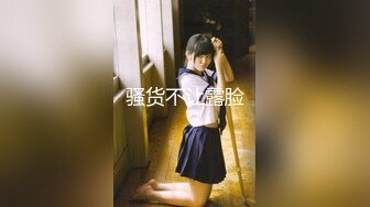 【新片速遞】  花臂纹身新人美少女！初下海激情自慰！超嫩肥纯粉穴，两个跳蛋一起上，扎起双马尾，看着很是清纯[1.8G/MP4/03:58:17]