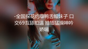 【新片速遞】  美女如云咖啡店女士公共坐厕偸拍✅好多职场气质美女小姐姐方便✅亮点多多~白衣小姐姐一遍又一遍的擦私处好干净