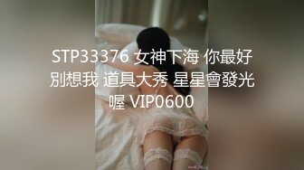 51岁的熟女