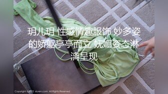 【新片速遞 】 女神爽呆了，叫的撕心裂肺 到达顶点的感觉 高潮内射小合集