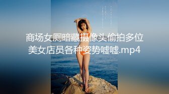 【极品女神??精品推荐】唯美色影师抖叔御用嫩模Ada大尺度私拍流出『此女只应天上有 人间谁配操一回』高清720P原版