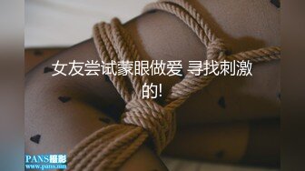 麻豆传媒-台湾第一女优吴梦梦人妻NTR醉夫面前禁声性爱