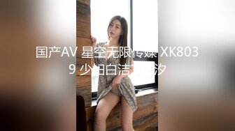 （下面看她的完整版视频和联系方式）老公不在家爆操邻居少妇