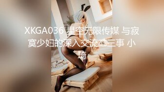 商场女厕偷拍眼镜美女微毛嫩逼蠕动肉穴真迷人