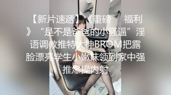 高颜值大奶御姐身材丰满粉穴美乳笑容甜美 一字马吃鸡操逼爽翻天 娇喘连连奶子哗哗