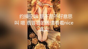 推荐【黑色大丽花】双女百合，舌吻~互舔互扣~指插连续潮喷~道具插穴 (3)