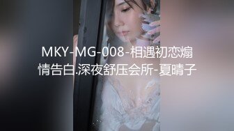 精东影业JDSY017 绿帽老公看着我被小叔操-杨思敏