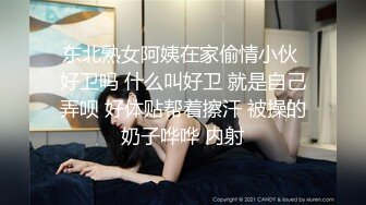 顶级鉴黄电报群 精选上百位顶级美女性爱啪啪【438V】 (367)