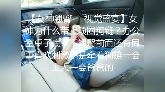 91KCM-100 啤儿 淫荡女主播的情色播报 91制片厂