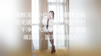  【顶级骚货❤️历史最劲爆】豪乳网红女神『谭xt』最新独家「瑜伽做爱」各种姿势深喉69做爱