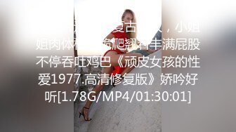 真是丰满的女人做起来才舒服