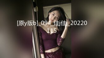 自收集福利姬网红博主 jk洛丽塔制服 短裙嫩妹少女萝莉姬【93v】 (4)