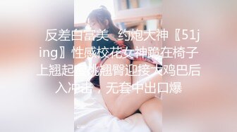 《硬核✿精品网红》万人求档OnlyFans风韵犹存巨乳肥臀白皙熟女【yoshika】付费解锁私拍~阴蒂超大~败火神器