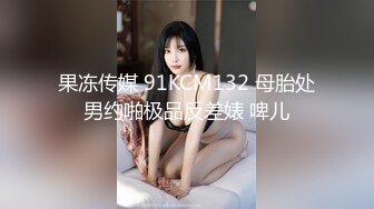 喜欢穿丝袜的欲望人妻被草