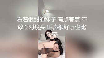 去乡下住一晚出没想到却撞了个漂亮女鬼的!